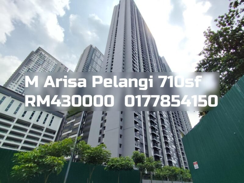 M Arisa Pelangi