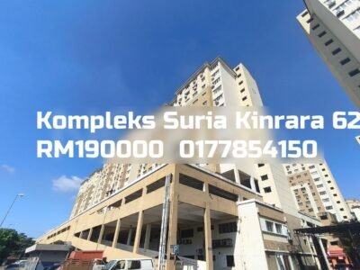 Kompleks Suria Kinrara