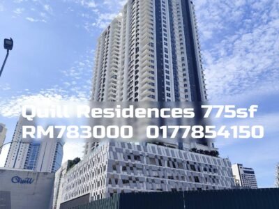 Quill Residences