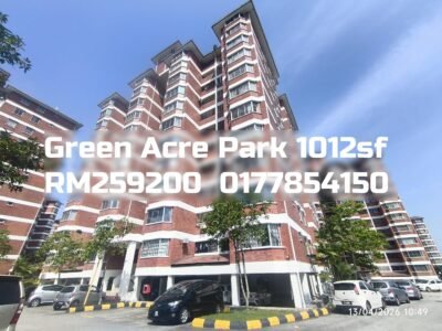 Green Acre Park
