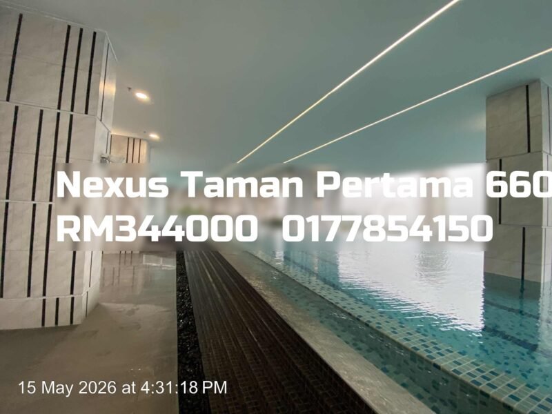 Nexus Taman Pertama