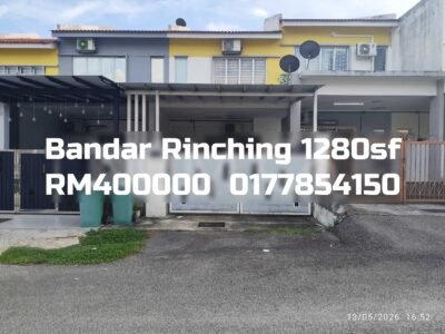Bandar Rinching