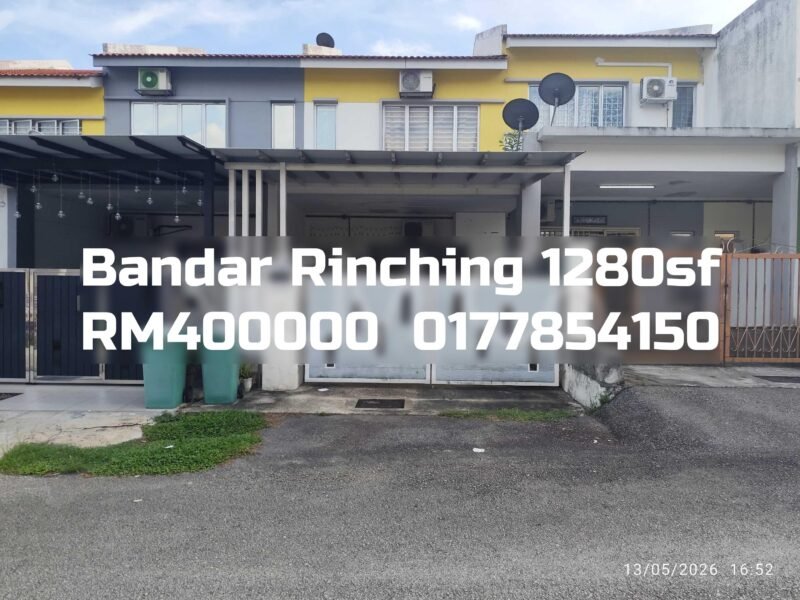 Bandar Rinching