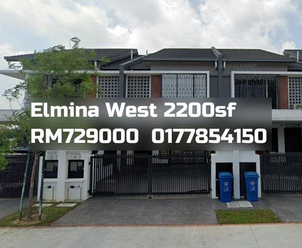 Elmina West