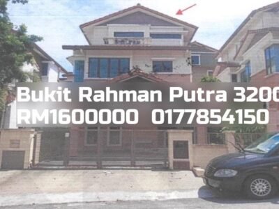Bukit Rahman Putra