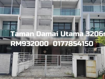 Taman Damai Utama