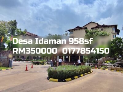 Desa Idaman