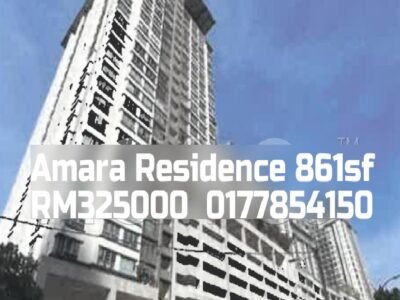 Amara Residence