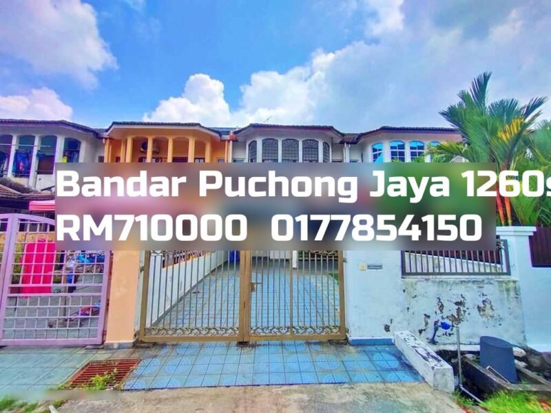 Bandar Puchong Jaya