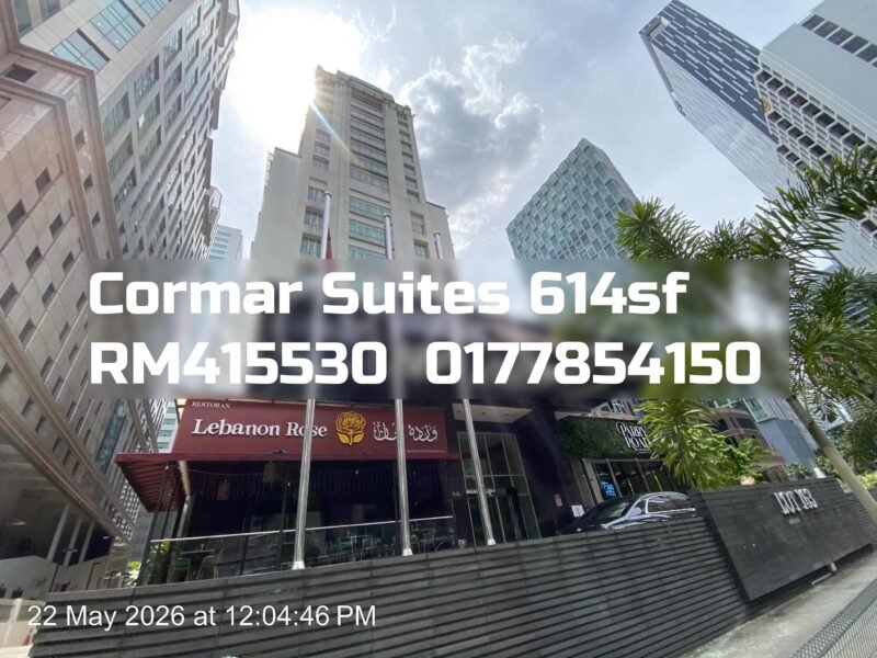 Cormar Suites