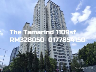 The Tamarind