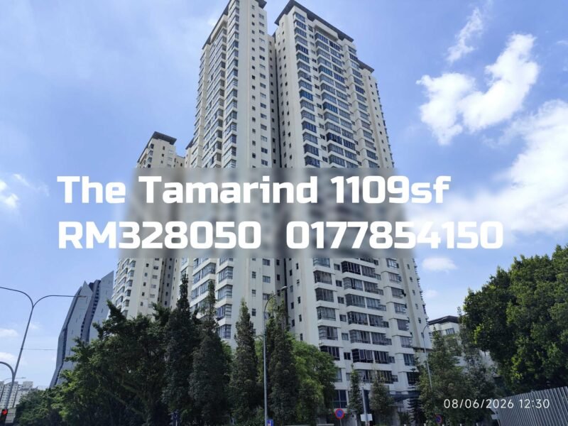 The Tamarind