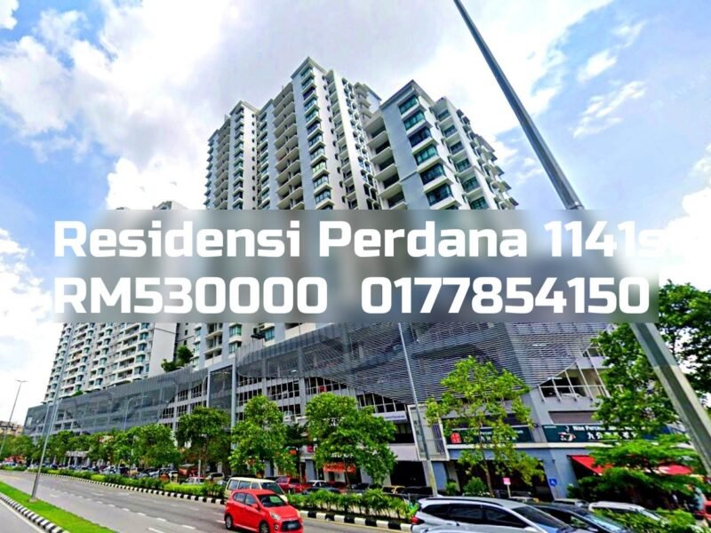 Residensi Perdana