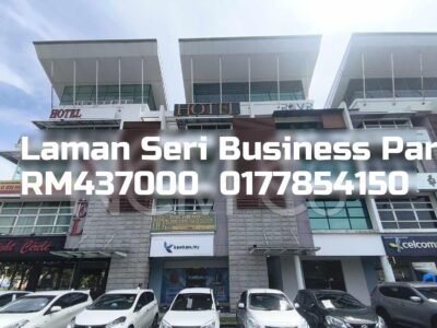Laman Seri Business Park