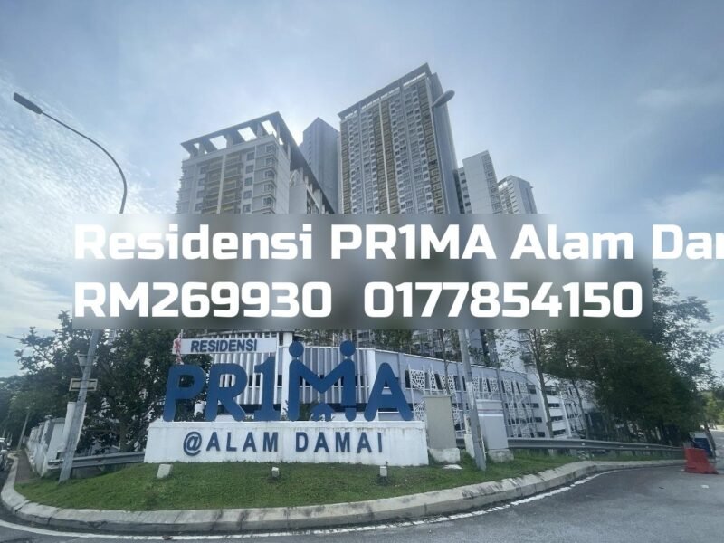 Residensi PR1MA Alam Damai