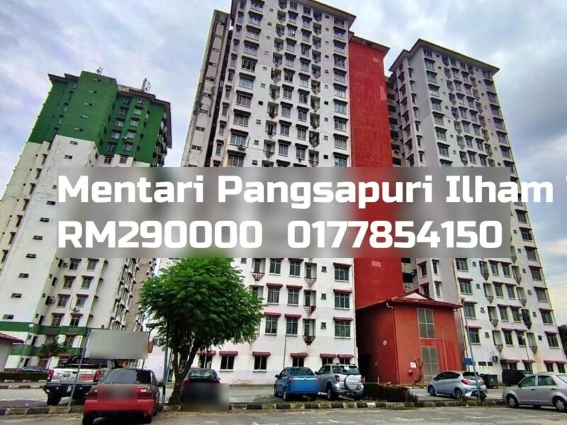 Mentari Pangsapuri Ilham