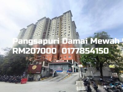 Pangsapuri Damai Mewah