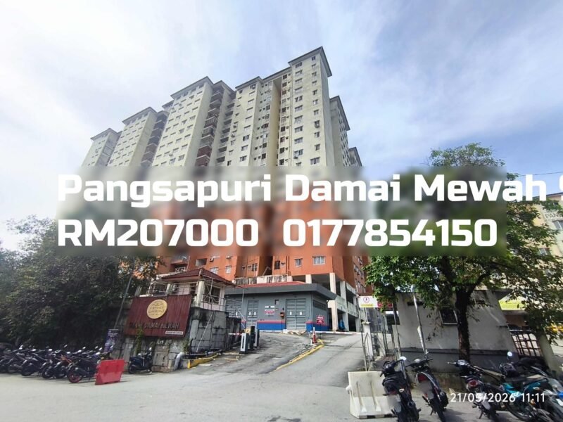 Pangsapuri Damai Mewah