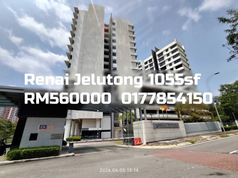 Renai Jelutong