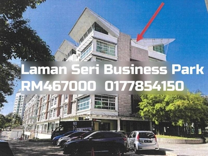 Laman Seri Business Park