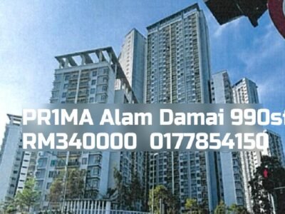 PR1MA Alam Damai