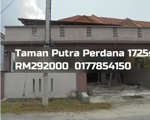 Taman Putra Perdana
