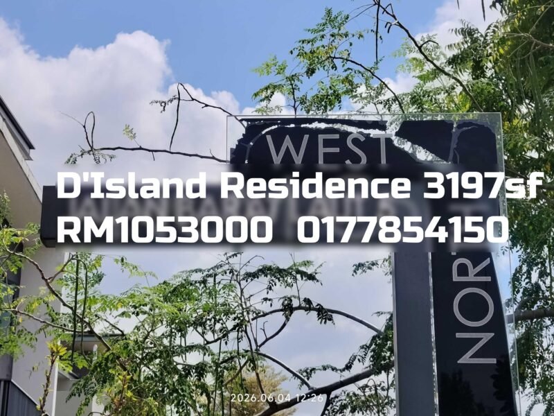 D'Island Residence