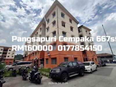 Pangsapuri Cempaka