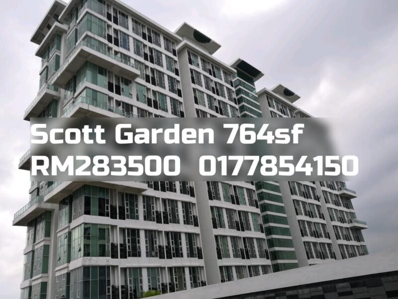 Scott Garden