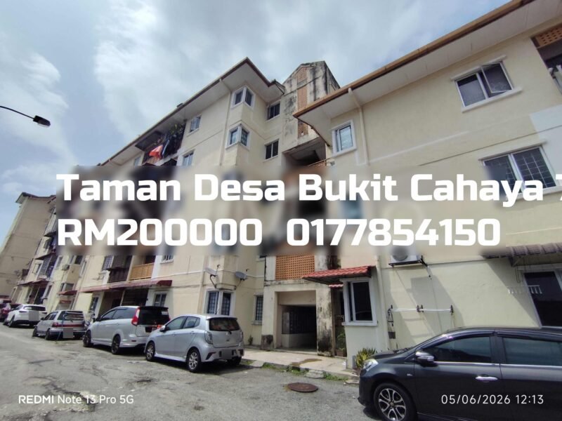 Taman Desa Bukit Cahaya