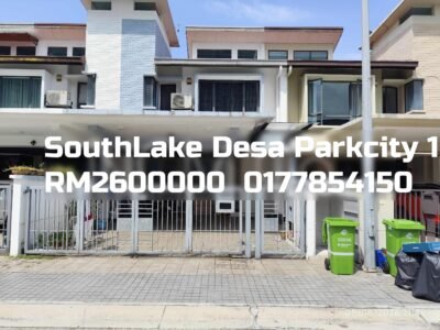 SouthLake Desa Parkcity