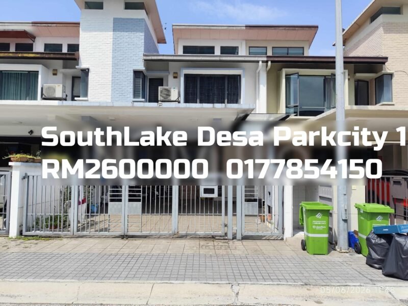 SouthLake Desa Parkcity
