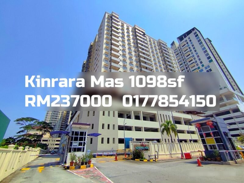 Kinrara Mas