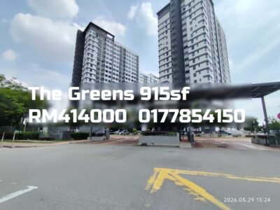 The Greens