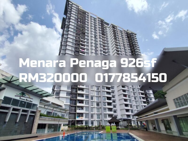 Menara Penaga