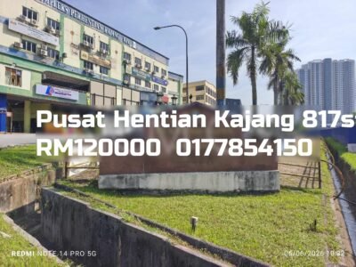 Pusat Hentian Kajang