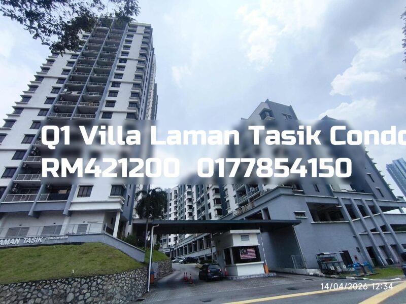 Q1 Villa Laman Tasik Condominium