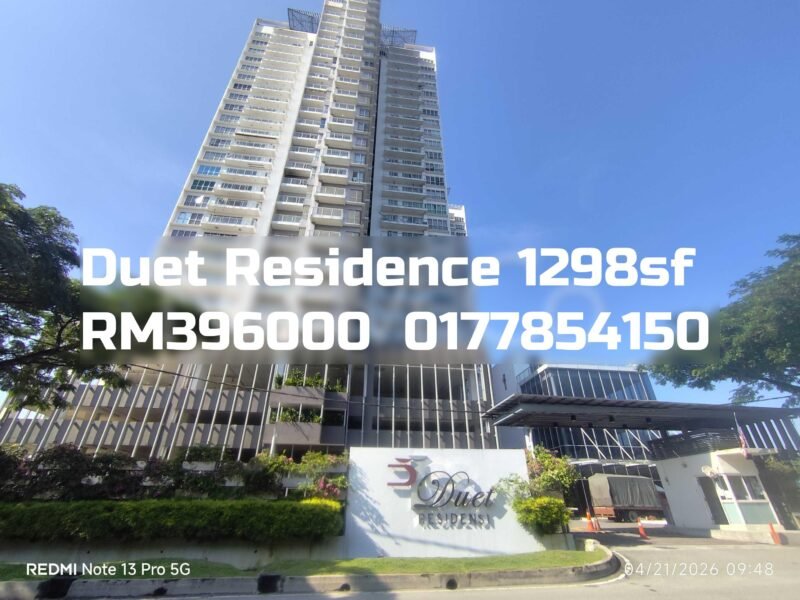 Duet Residence