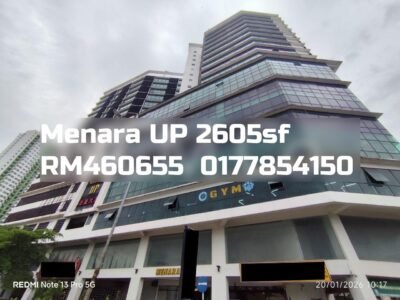 Menara UP