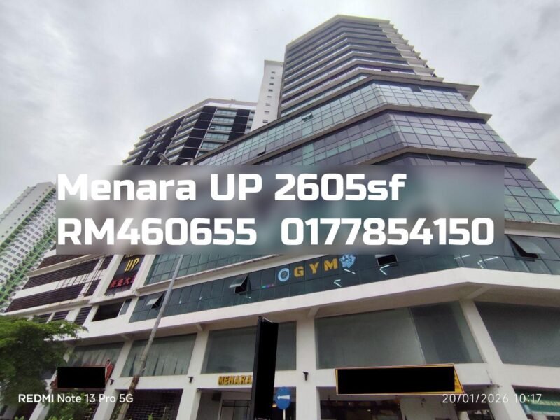Menara UP