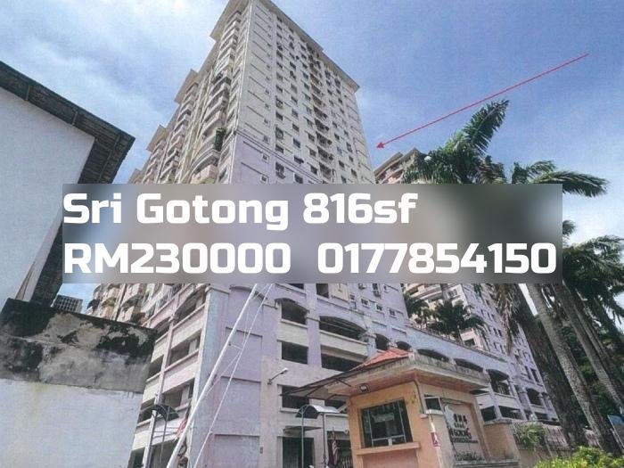 Sri Gotong