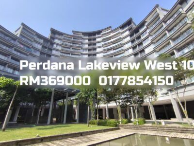Perdana Lakeview West