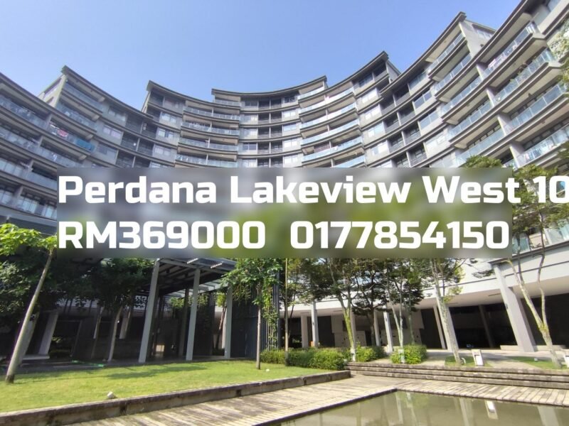 Perdana Lakeview West