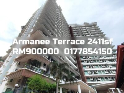 Armanee Terrace