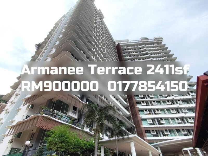 Armanee Terrace