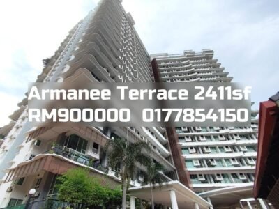 Armanee Terrace