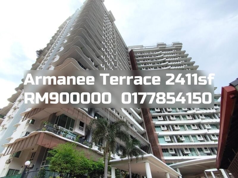 Armanee Terrace