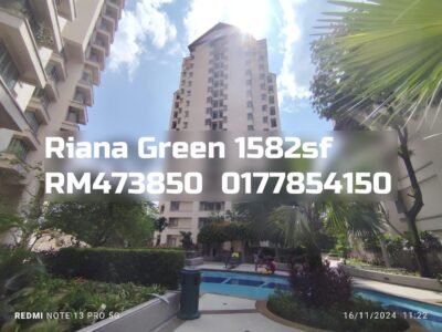 Riana Green