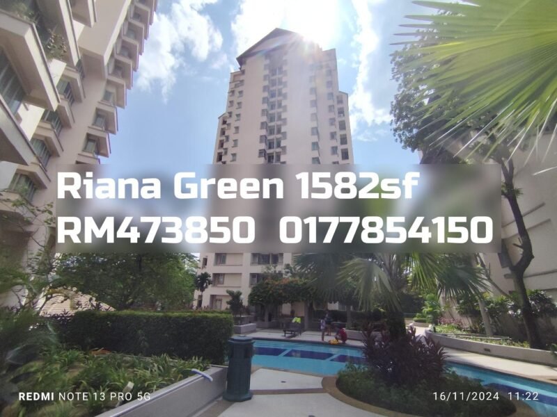 Riana Green