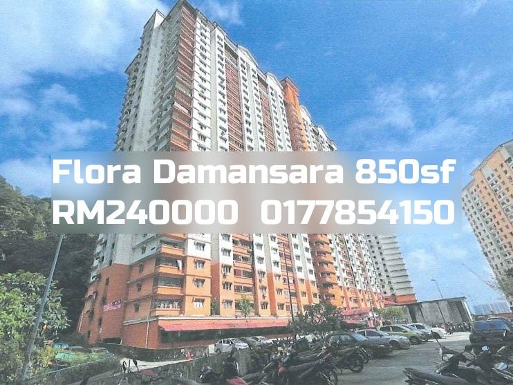 Flora Damansara